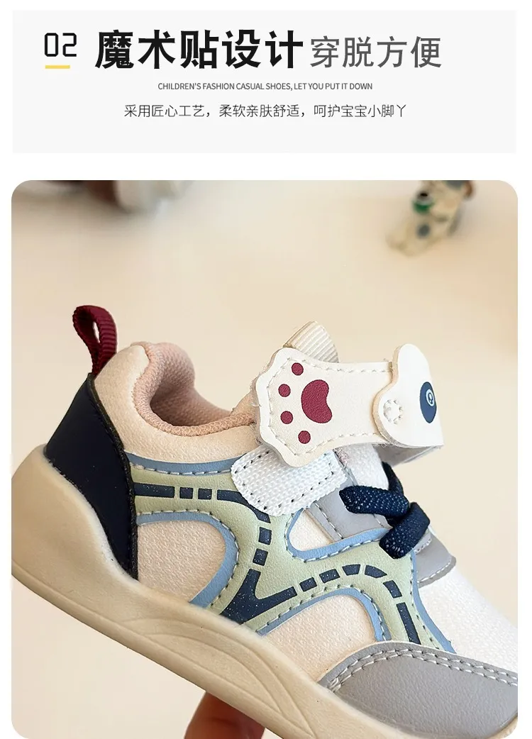 Baby Panda Sneakers 🐼👟| 10 to 18 months