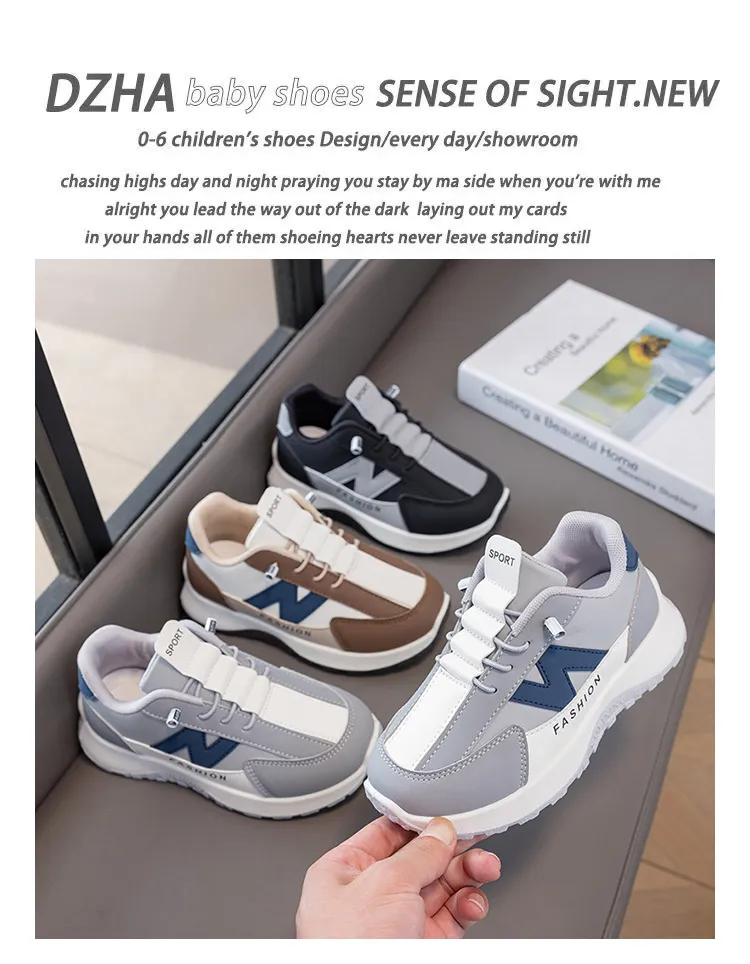 N-Stride Kids Sneakers| 3.5 to 11 Years