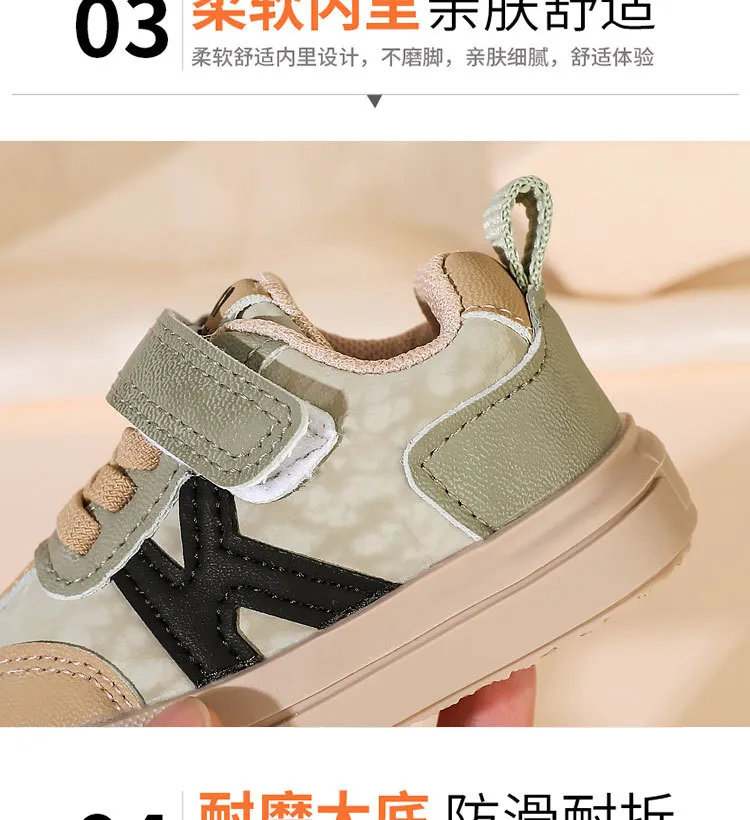 Versatile Non-Slip Breathable Sneakers| 10m to 4 years