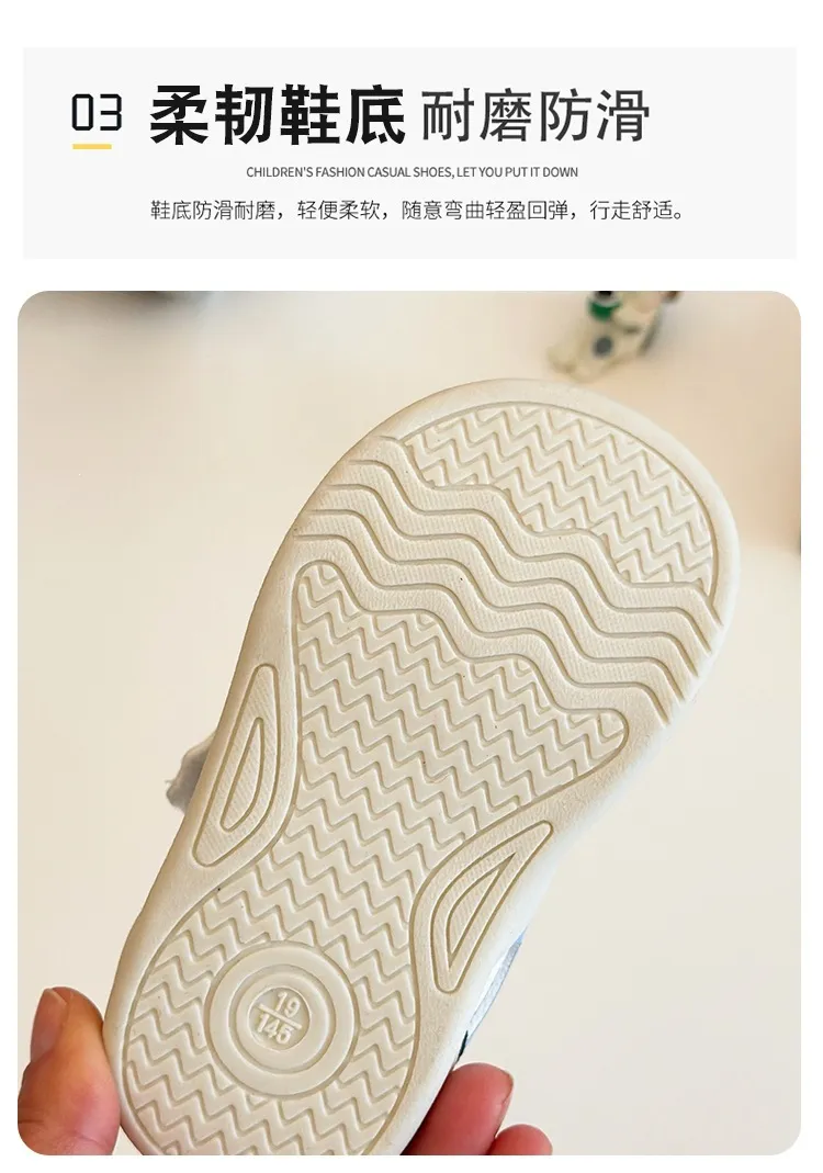 Baby Panda Sneakers 🐼👟| 10 to 18 months