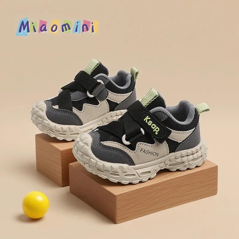 Trailblazer Kids Sneakers-Ultra Light| 1.5 to 3.5 Years