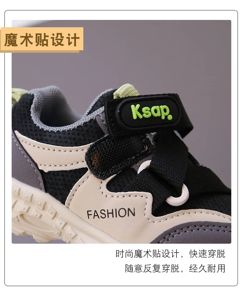 Trailblazer Kids Sneakers-Ultra Light| 1.5 to 3.5 Years