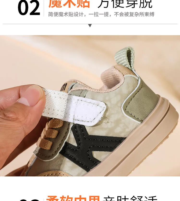 Versatile Non-Slip Breathable Sneakers| 10m to 4 years
