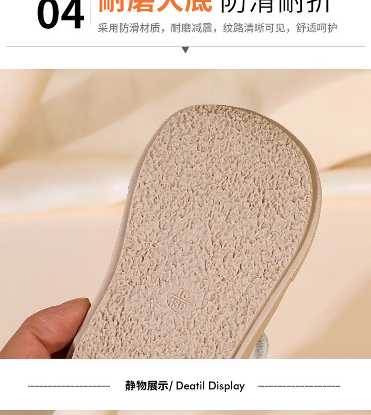 Versatile Non-Slip Breathable Sneakers| 10m to 4 years