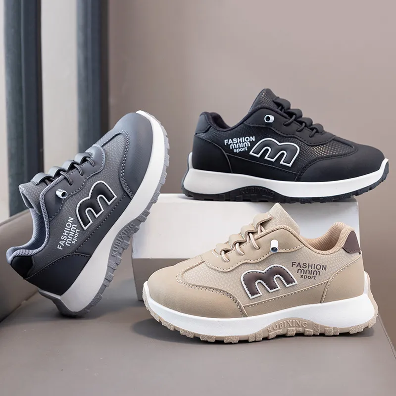 Urban Trek Comfort Sneakers| 3.5 to 11 Years