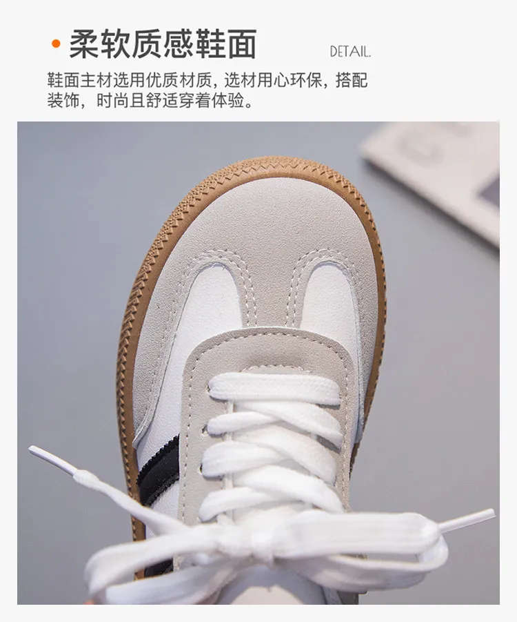 Mini Samba Sneakers| 3.5 to 11 Years