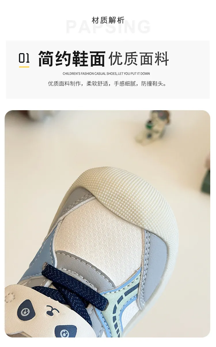 Baby Panda Sneakers 🐼👟| 10 to 18 months