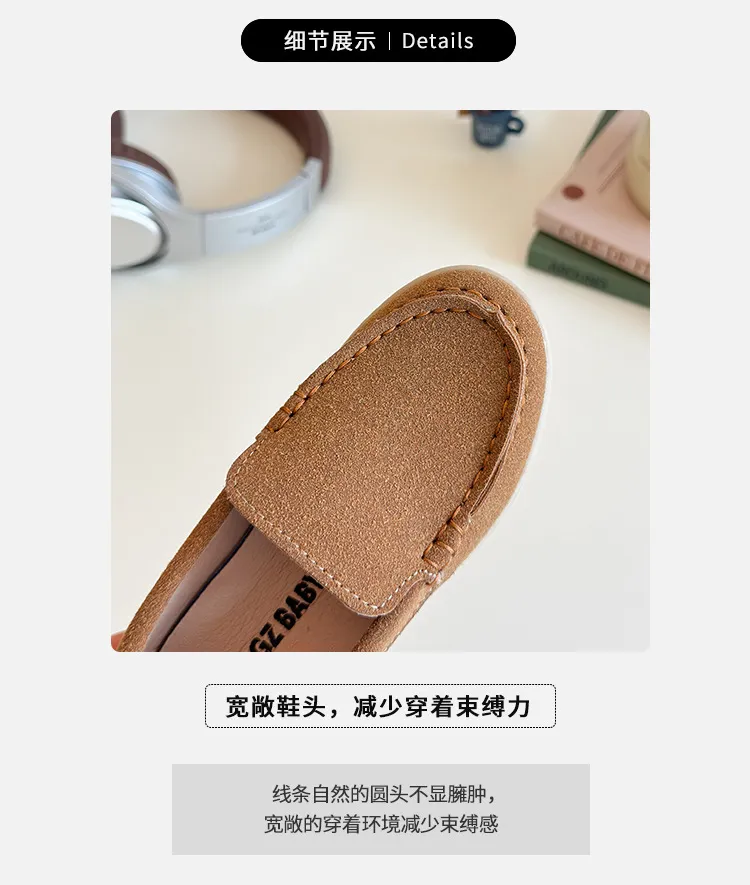 Little Gentleman Loafers| 3.5 to 9 Years