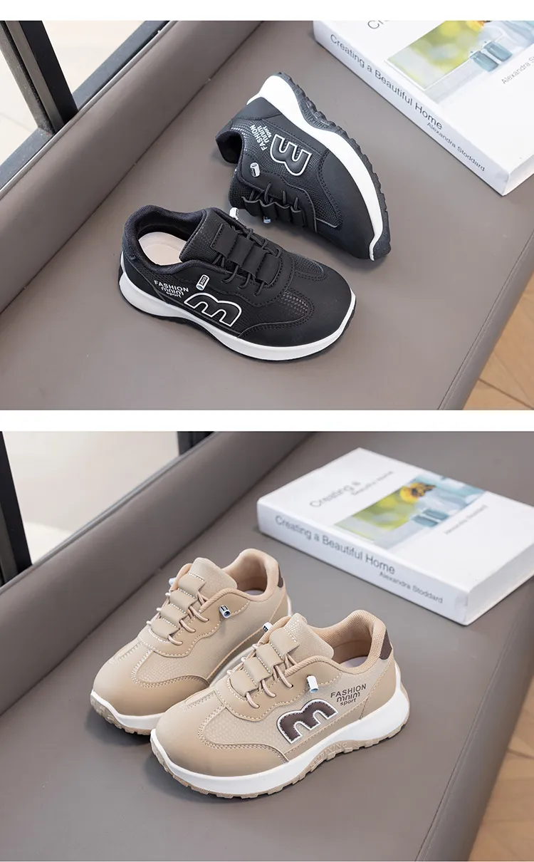 Urban Trek Comfort Sneakers| 3.5 to 11 Years