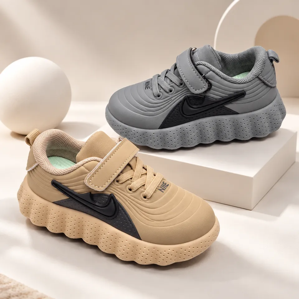 nike AirFlex Kids Sneakers| 1.5 to 5.5 years