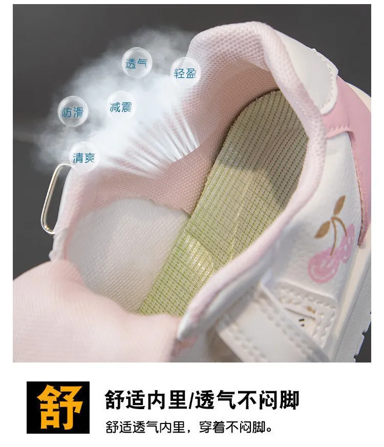 Cherry Kitty Charm Sneakers| 3.5 to 11 years