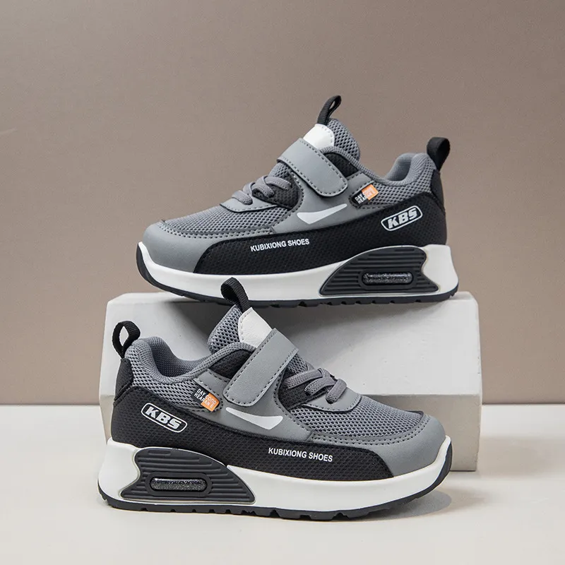 AeroPulse Kids Sneaker| 3.5 to 11 Years
