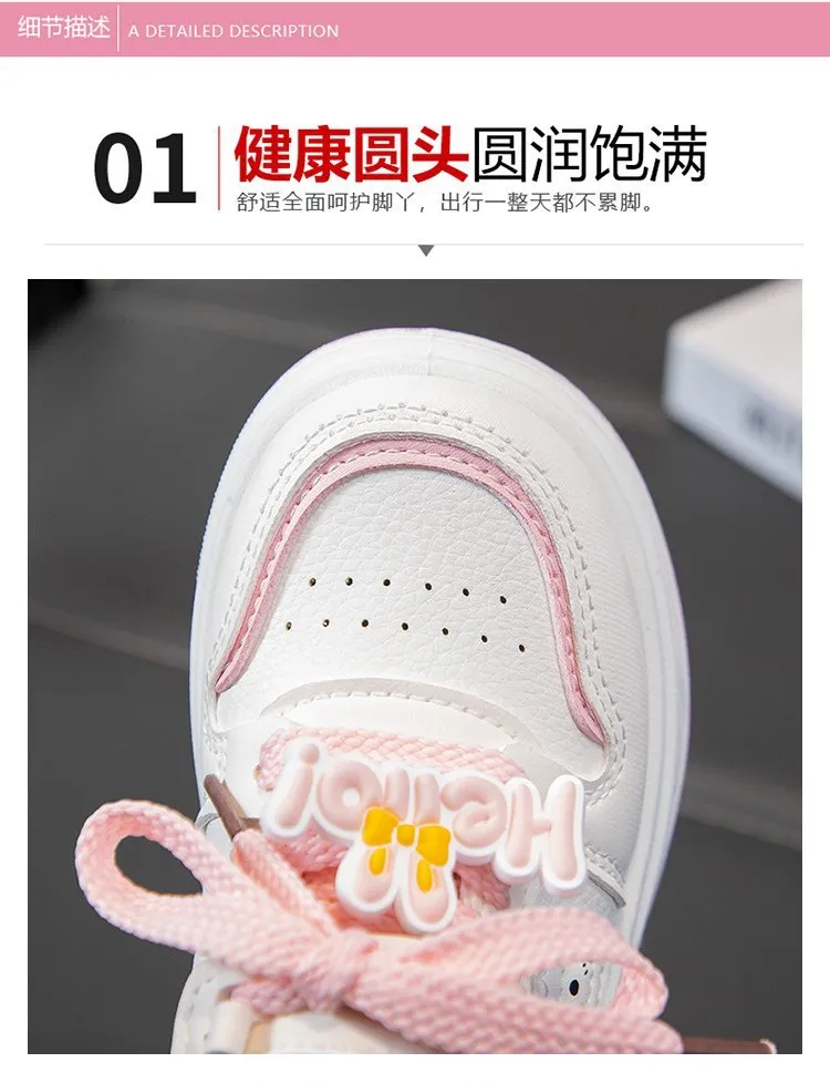 Lilac Hello Sneakers| 3.5 to 11 years