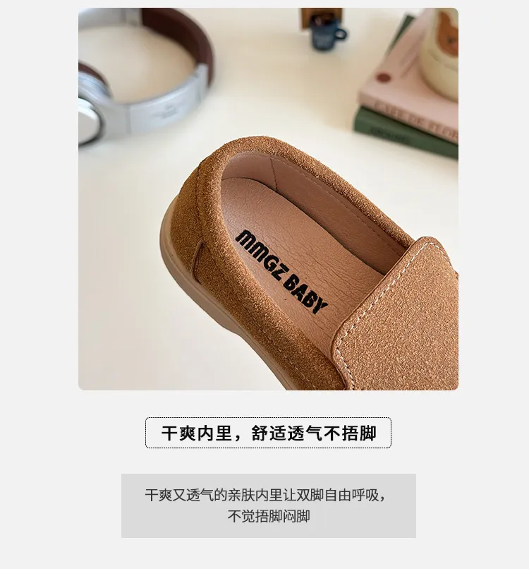Little Gentleman Loafers| 3.5 to 9 Years