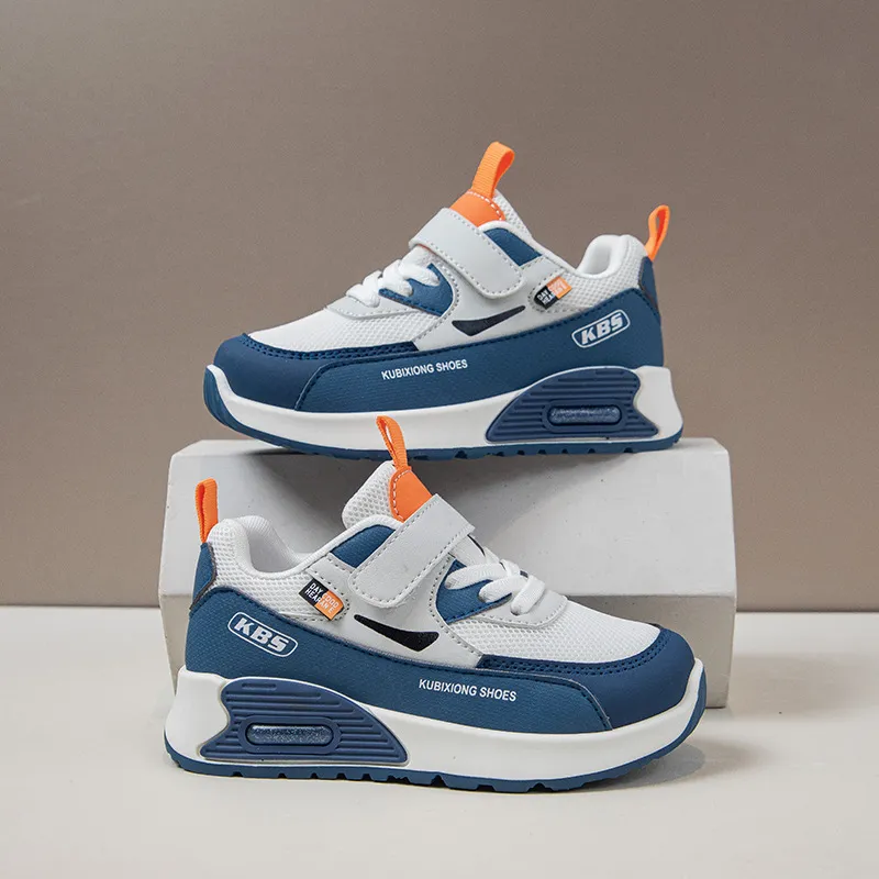 AeroPulse Kids Sneaker| 3.5 to 11 Years