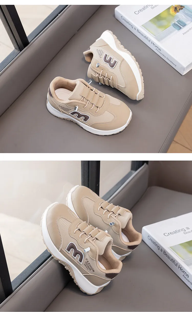 Urban Trek Comfort Sneakers| 3.5 to 11 Years