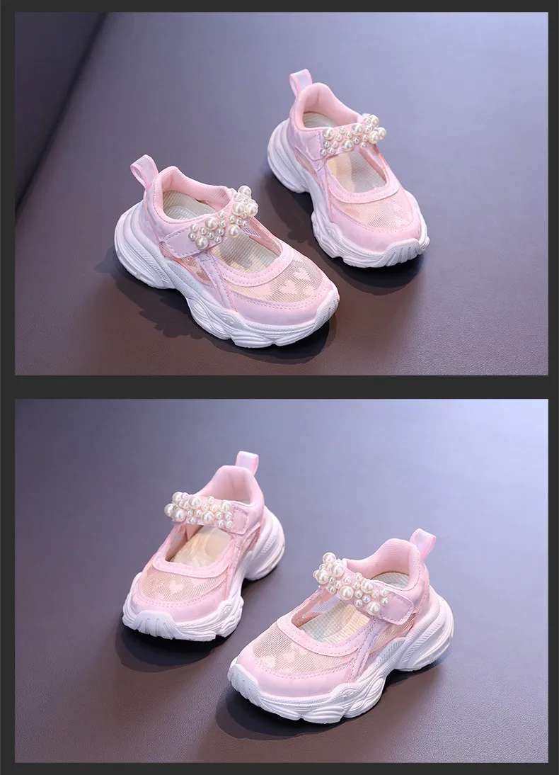 Pearl Princess Sneakers| 6 to 11 years